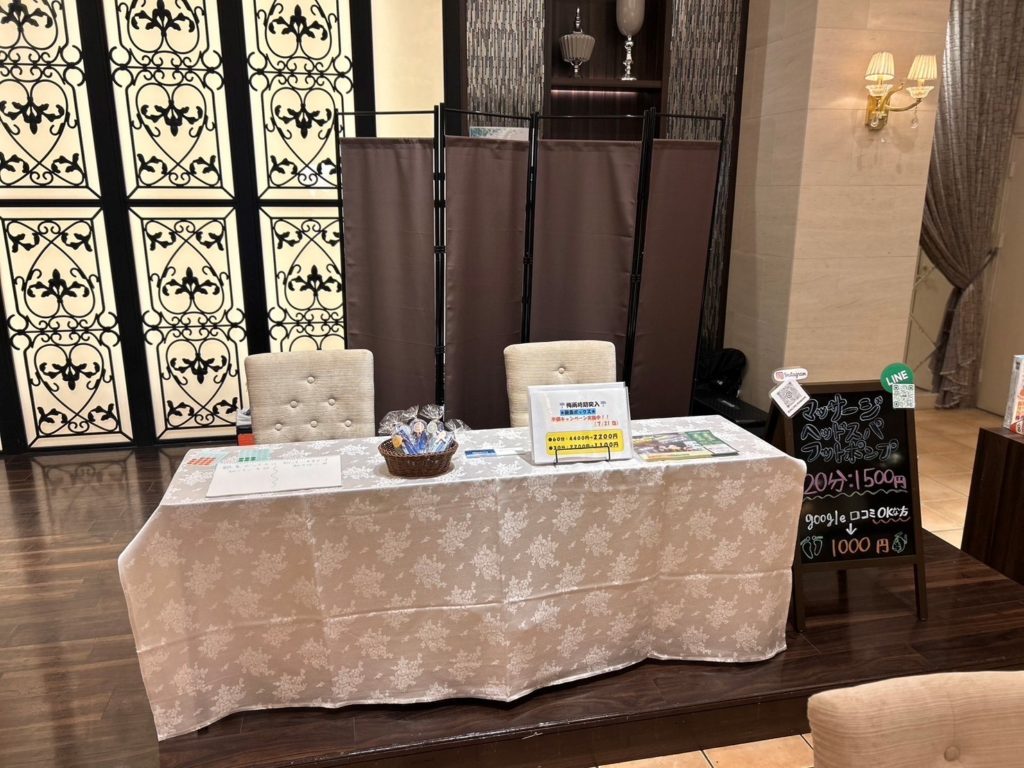 マルシェの店舗の様子